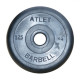 Диск обрезиненный Barbell Atlet d 26 мм чёрный от 1,25 до 25 кг