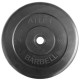 Диск ATLET MB Barbell обрезиненный 25 мм черный 20 кг 