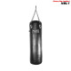 Боксерский мешок FightTech HBL1 120 х 35 см