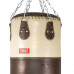 Боксерский мешок FightTech Custom 130 х 45 см