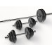 Набор гантелей и штанга UNIXFIT в кейсе 50 кг Набор гантелей и штанга UNIXFIT в кейсе 50 кг
