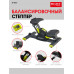 Министеппер балансировочный Bradex SF 0816