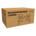 Министеппер балансировочный Bradex SF 0816