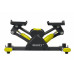 Министеппер балансировочный Bradex SF 0816