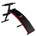 Скамья для пресса Body Sculpture BSB-510 HD Скамья для пресса Body Sculpture BSB-510 HD
