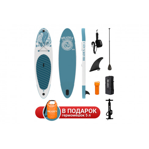 Сапборд Bradex Aqua 10’6, прогулочный
