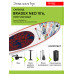 Сапборд Bradex Neo 10’6, прогулочный Сапборд Bradex Neo 10’6, прогулочный