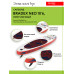 Сапборд Bradex Neo 10’6, прогулочный Сапборд Bradex Neo 10’6, прогулочный