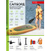 Сапборд Bradex Summer 11’, прогулочный Сапборд Bradex Summer 11’, прогулочный