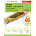 Сапборд Bradex Summer 11’, прогулочный Сапборд Bradex Summer 11’, прогулочный