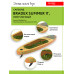 Сапборд Bradex Summer 11’, прогулочный Сапборд Bradex Summer 11’, прогулочный