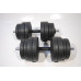 Гантели Atlas Sport 2х15,5 кг