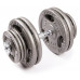 Набор гантелей металлических Atlas Sport Хаммертон 2x29 кг