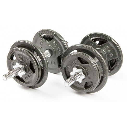 Набор гантелей с железной ручкой Atlas Sport HAMMERTONE 2x11,5 кг Набор гантелей с железной ручкой Atlas Sport HAMMERTONE 2x11,5 кг