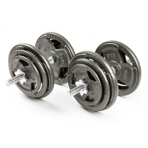 Набор гантелей с железной ручкой Atlas Sport HAMMERTONE 2х19 кг Набор гантелей с железной ручкой Atlas Sport HAMMERTONE 2х19 кг
