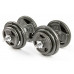 Набор гантелей с железной ручкой Atlas Sport HAMMERTONE 2х21,5 кг