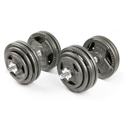 Набор гантелей с железной ручкой Atlas Sport HAMMERTONE 2х29 кг Набор гантелей с железной ручкой Atlas Sport HAMMERTONE 2х29 кг