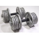 Набор гантелей металлических Atlas Sport Хаммертон 2x16,5 кг