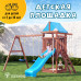 Детская деревянная игровая площадка для улицы, дачи CustWood Scout SC1 Детская деревянная игровая площадка для улицы, дачи CustWood Scout SC1