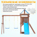 Детская деревянная игровая площадка для улицы, дачи CustWood Scout SC1 Детская деревянная игровая площадка для улицы, дачи CustWood Scout SC1