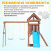 Детская деревянная игровая площадка для улицы, дачи CustWood Scout SC1 с деревянной крышей