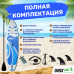 SUP-борд UNIX Line Big Wave (300 cm) SUP-борд UNIX Line Big Wave (300 cm)
