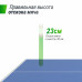 Всепогодный теннисный стол UNIX Line outdoor 14 mm SMC (Green / Blue) Всепогодный теннисный стол UNIX Line outdoor 14 mm SMC (Green / Blue)