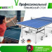Профессиональный теннисный стол UNIX Line 25 mm MDF (Blue / Green) 