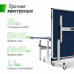 Профессиональный теннисный стол UNIX Line 25 mm MDF (Blue / Green) 