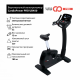 Велотренажер CardioPower PRO UB450 (UB410)