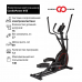 Эллиптический тренажер CardioPower X43 Эллиптический тренажер CardioPower X43