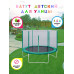 Батут с защитной сеткой "Trampoline 6" диаметр 1,8 м зелёный
