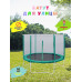 Батут с защитной сеткой "Trampoline 6" диаметр 1,8 м зелёный