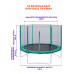 Батут с защитной сеткой "Trampoline 6" диаметр 1,8 м зелёный