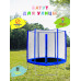 Батут с защитной сеткой "Trampoline 8" диаметр 2,4 м синий