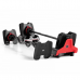 Регулируемая штанга Bowflex SelectTech 2080 Регулируемая штанга Bowflex SelectTech 2080
