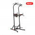 Турник-пресс-брусья UNIX Fit POWER TOWER 150 Турник-пресс-брусья UNIX Fit POWER TOWER 150
