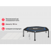 Батут UNIX Line FITNESS Lite Blue (130 см)