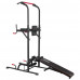 Турник-брусья Alpin Athletics G-11 Турник-брусья Alpin Athletics G-11
