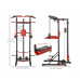 Турник-брусья, тяга сверху DFC HOMEGYM HOMCOM