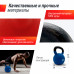Гиря UNIX Fit виниловая 32 кг Blue Гиря UNIX Fit виниловая 32 кг Blue