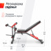 Скамья силовая универсальная UNIX Fit BENCH 160 Скамья силовая универсальная UNIX Fit BENCH 160