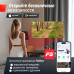 Беговая дорожка UNIX Fit Wood Way 2.0 APP Беговая дорожка UNIX Fit Wood Way 2.0 APP