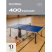Стол теннисный профессиональный CORNILLEAU 400 INDOOR BLUE (синий) Стол теннисный профессиональный CORNILLEAU 400 INDOOR BLUE (синий)