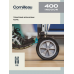 Стол теннисный профессиональный CORNILLEAU 400 INDOOR BLUE (синий) Стол теннисный профессиональный CORNILLEAU 400 INDOOR BLUE (синий)