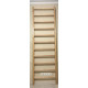 Шведская стенка деревянная EcoLand Premium 260х80