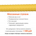 ДСК с сеткой и рукоходом 