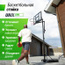 Баскетбольная стойка UNIX Line B-Stand-PVC 44"x30" R45 H230-305 см Баскетбольная стойка UNIX Line B-Stand-PVC 44"x30" R45 H230-305 см